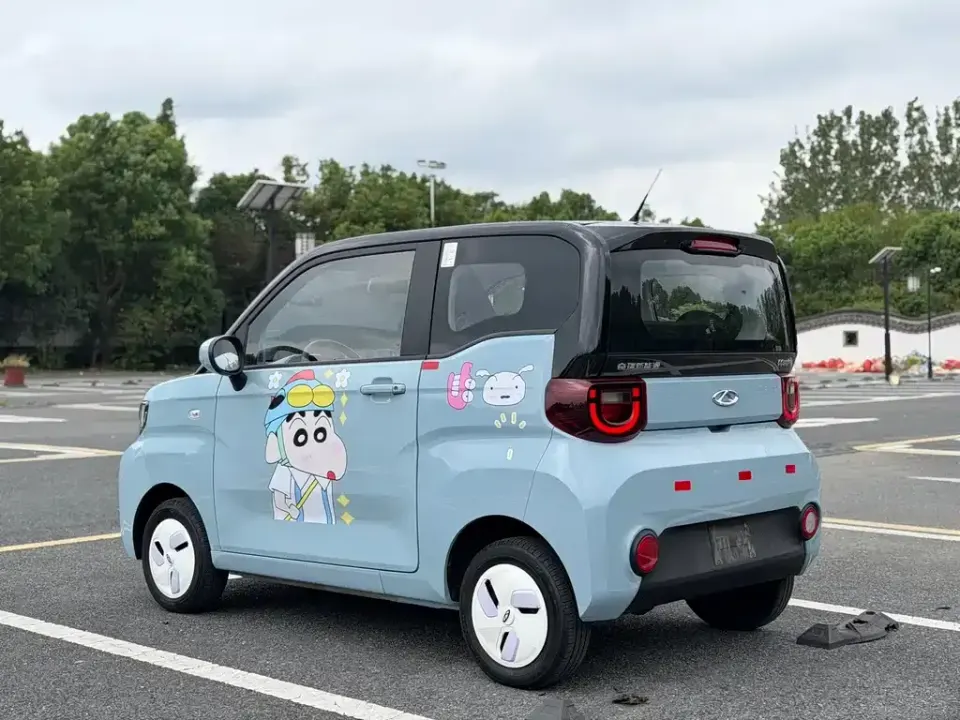 Chery QQ QQ Ice Cream