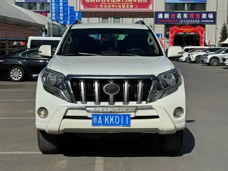 Toyota Prado (Import)