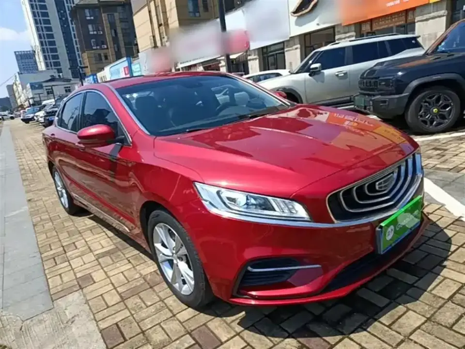Geely Borui