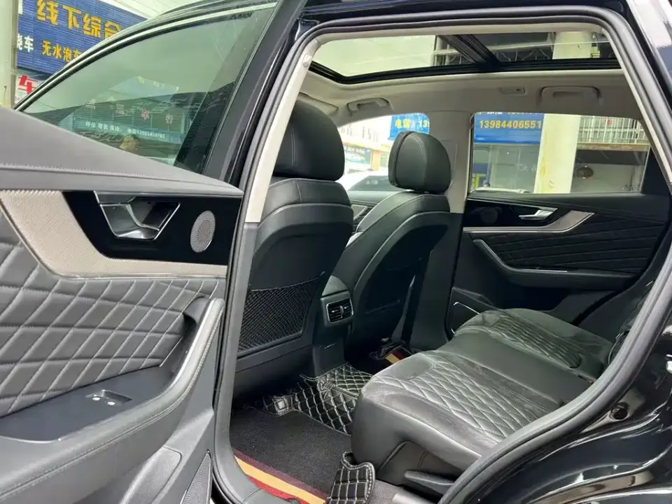 Hongqi Hongqi HS5