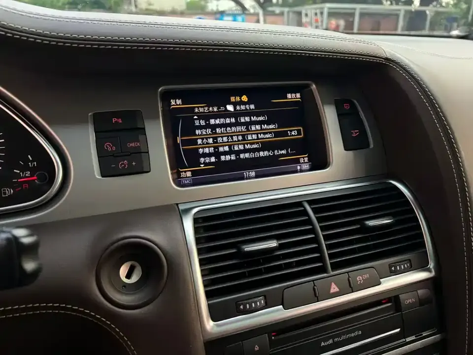 Audi Q7