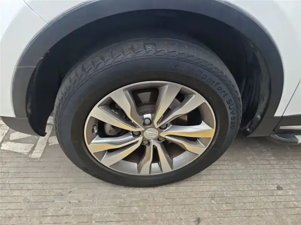 Geely Boyue