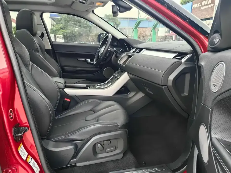 Land Rover Evoque (Import)