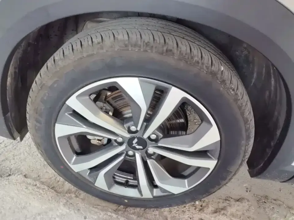 Wuling Xingchen