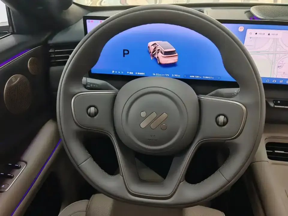 IM Motors IM LS8