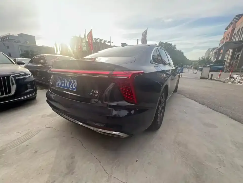 Hongqi Hongqi H5