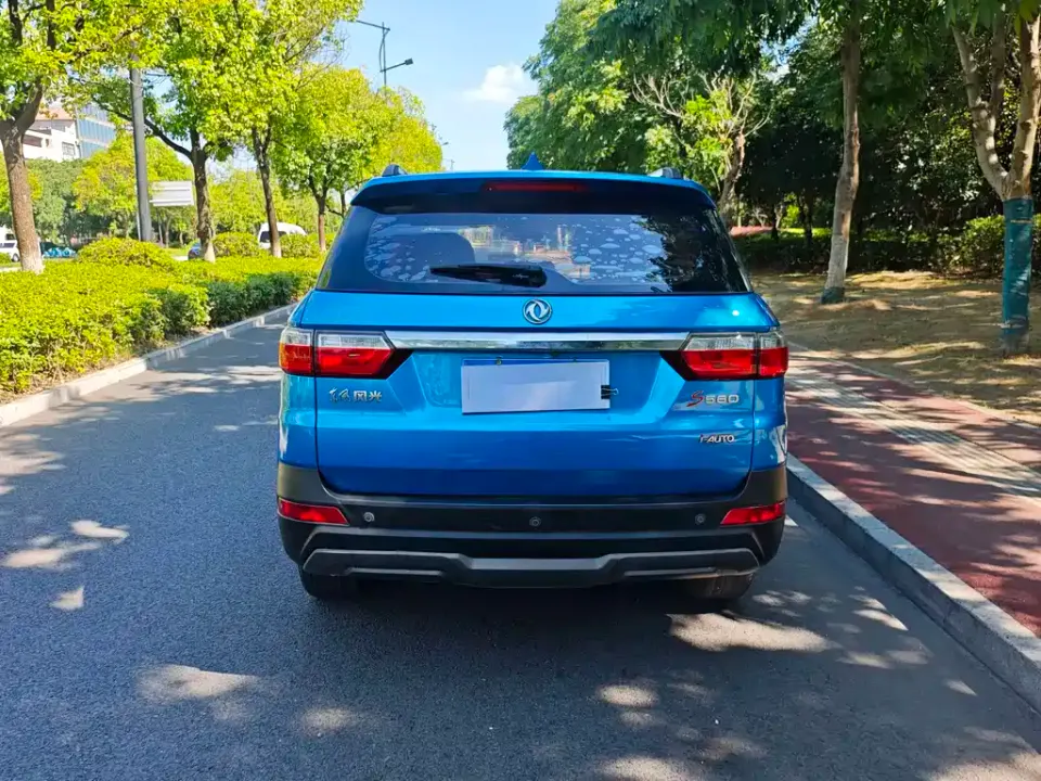 Fengguang Fengguang S560