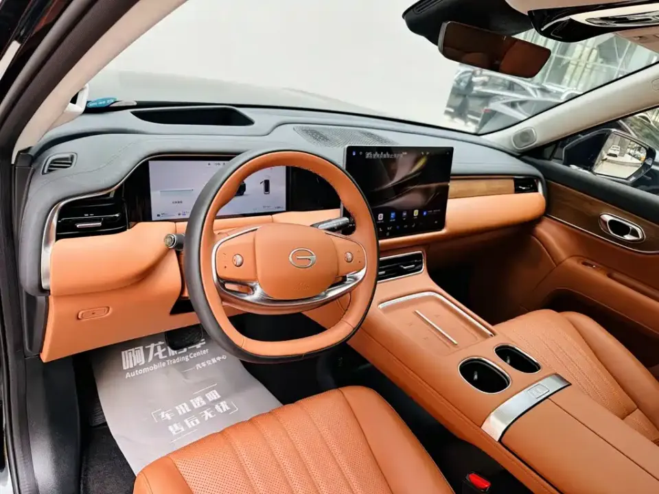 GAC Trumpchi Xiangwang S9