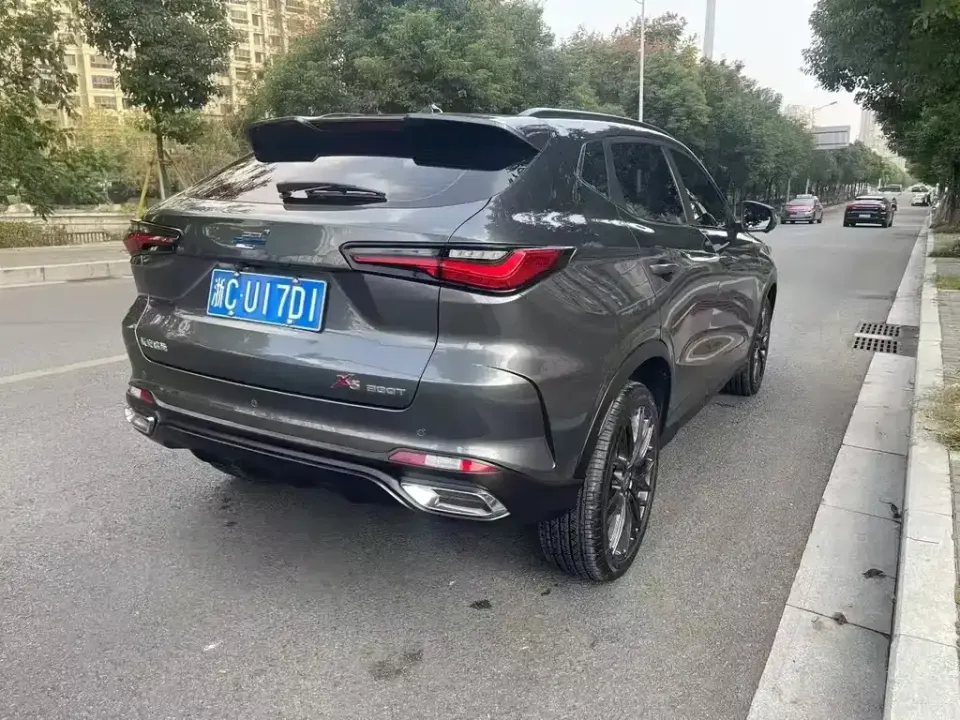 Oshan Oushang X5
