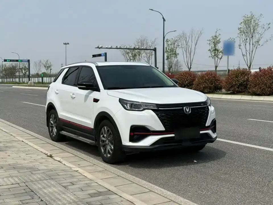 Changan CS55PLUS