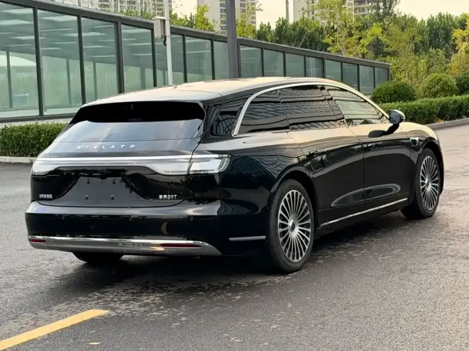 Xiangjie Xiangjie S9T
