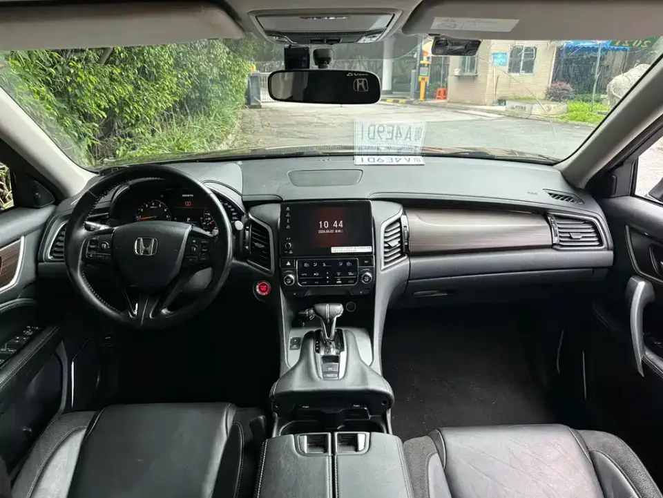 Honda Avancier