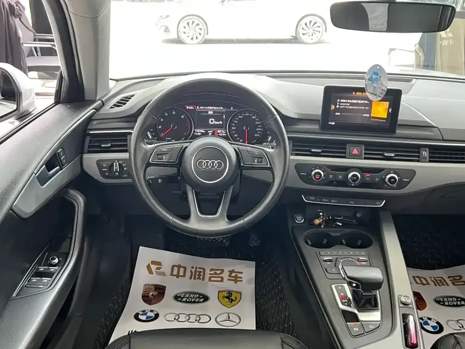 Audi A4L