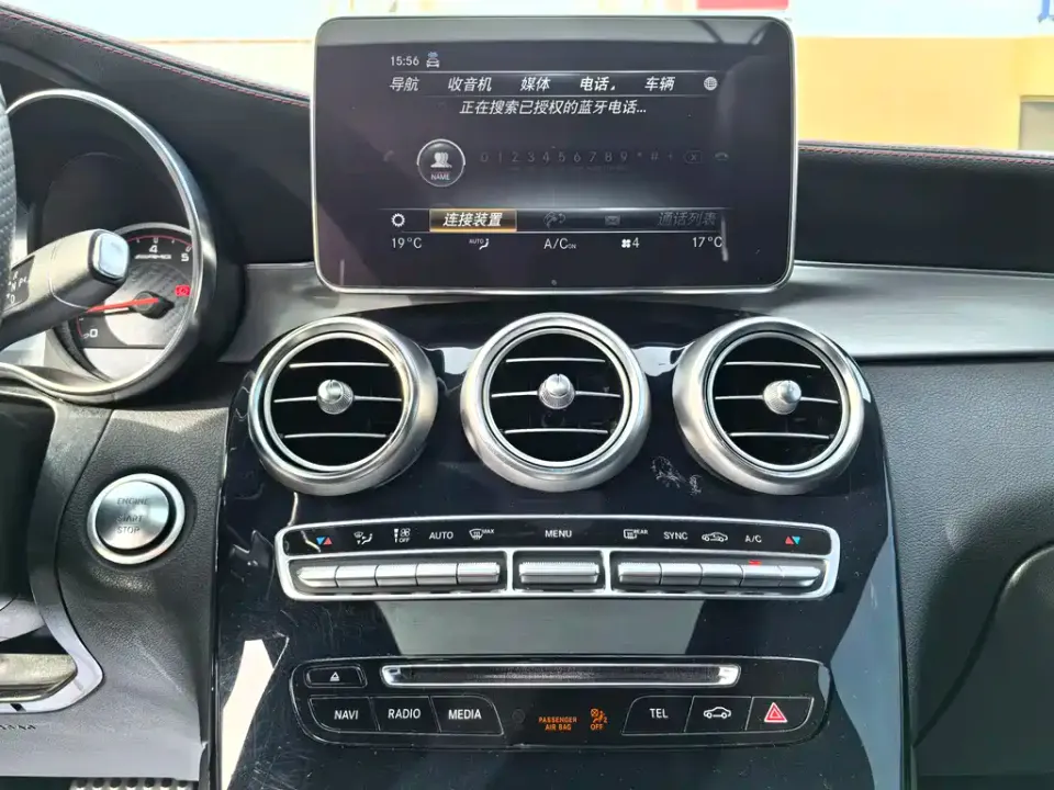 Mercedes-Benz GLC Coupe AMG