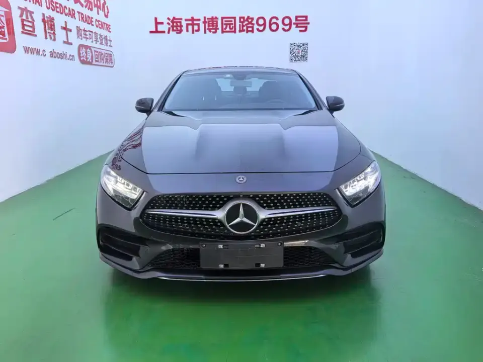 Mercedes-Benz CLS