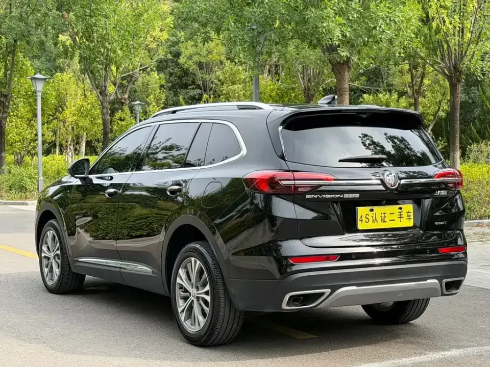 Buick Envision Plus