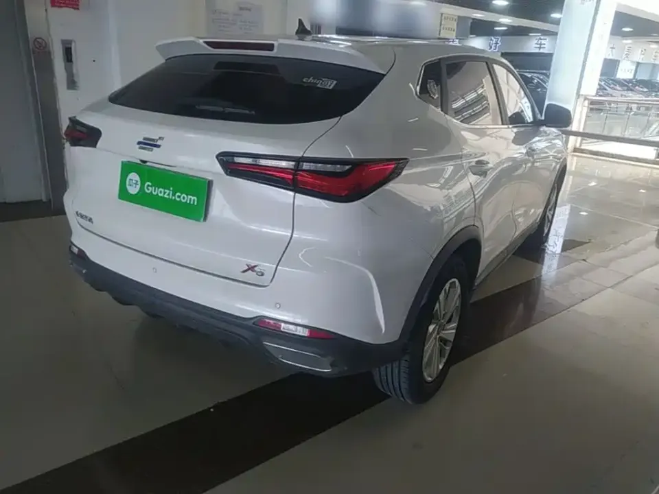 Oshan Oushang X5