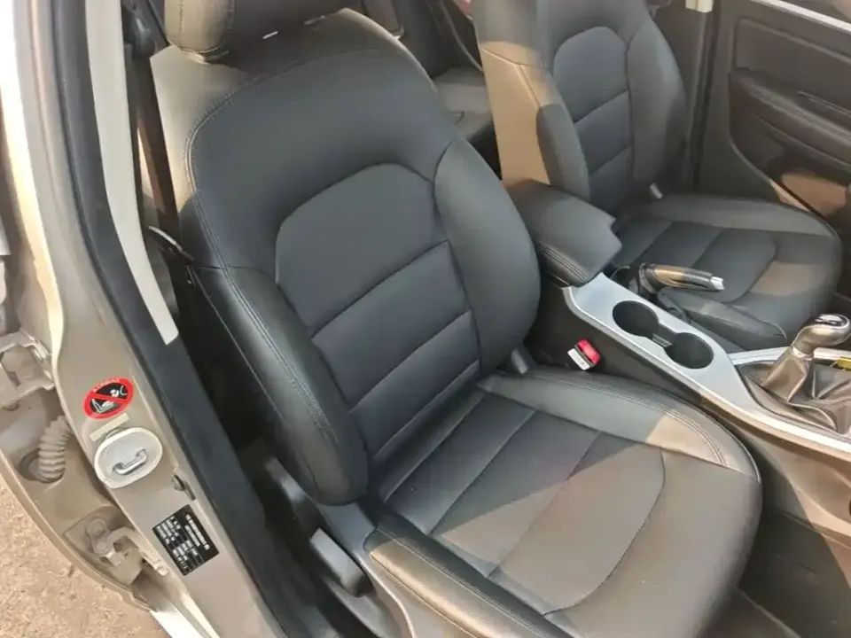 Geely Vision