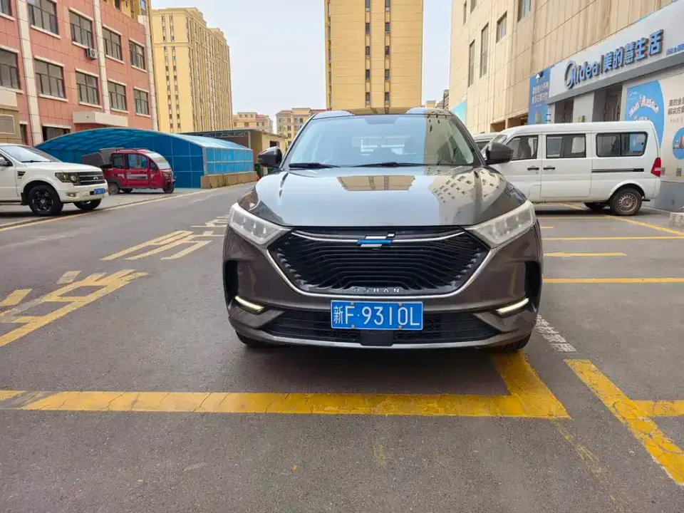 Oshan Oushang X7