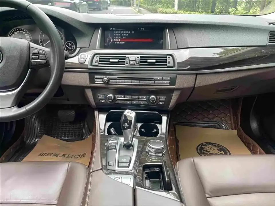 BMW 5 Series New Energy