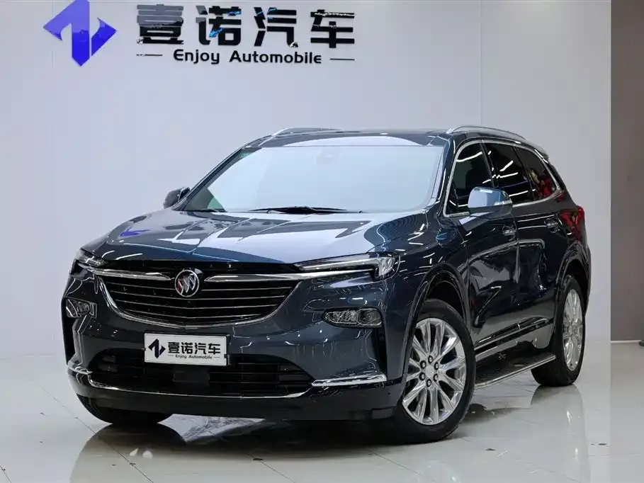 Buick Enclave