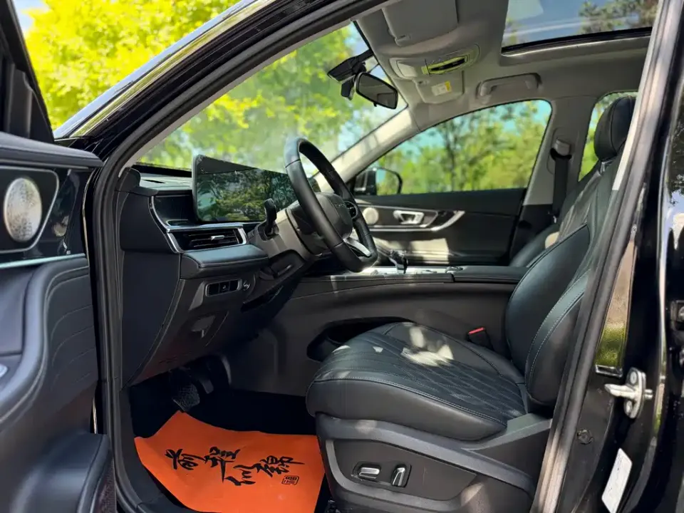 Chery Tiggo 7 Plus