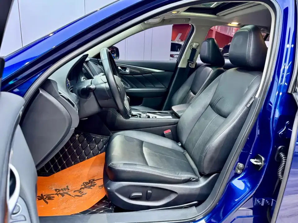 Infiniti Q50L