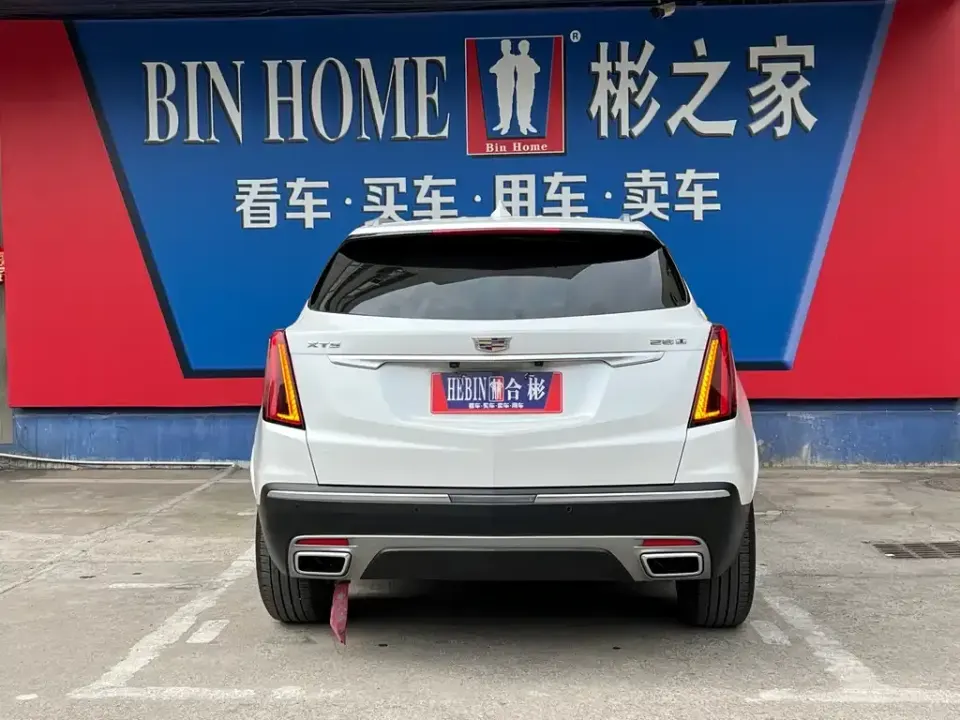 Cadillac XT5