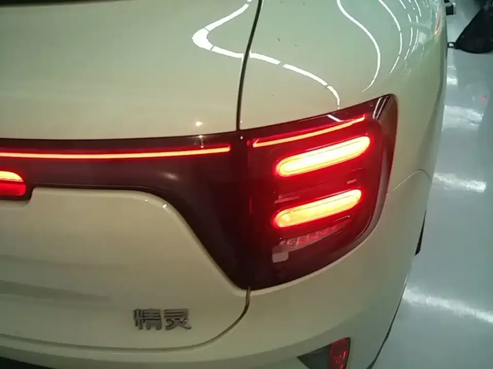Smart Smart #5