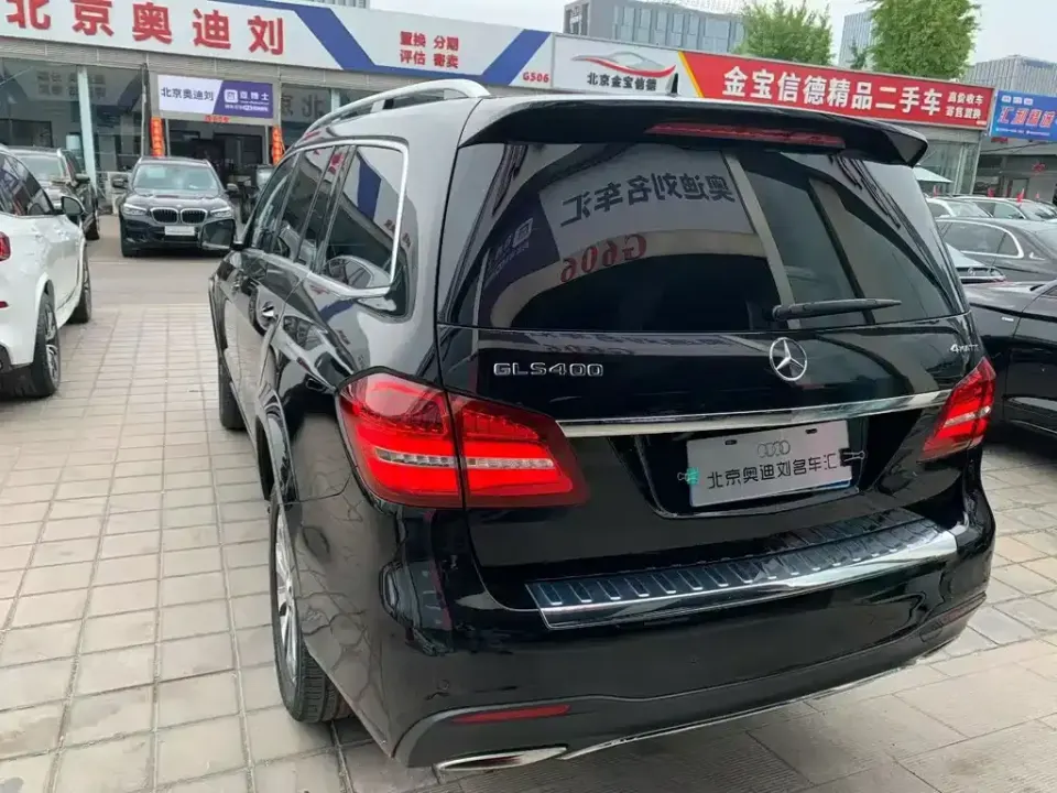 Mercedes-Benz GLS