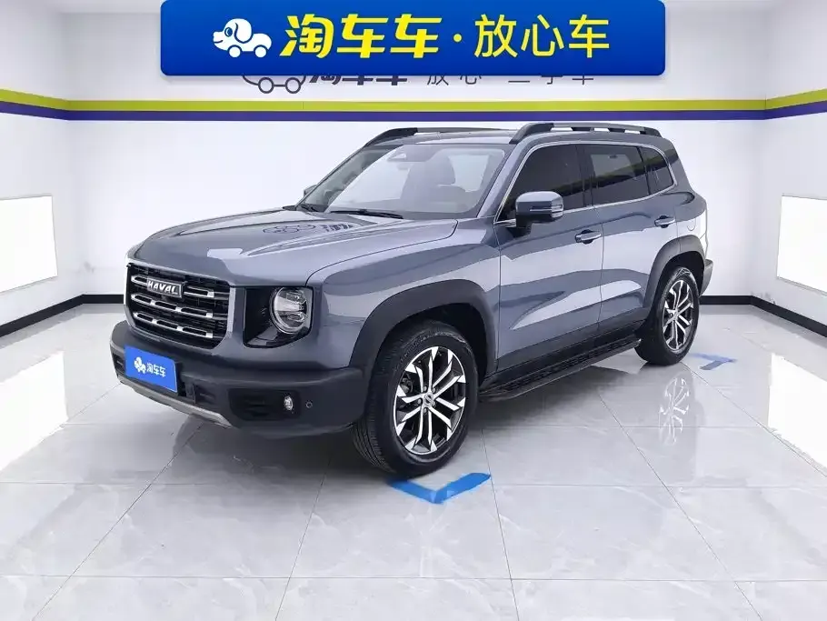 Haval Big Dog