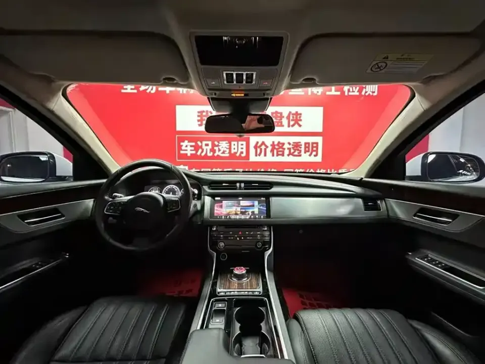 Jaguar XFL