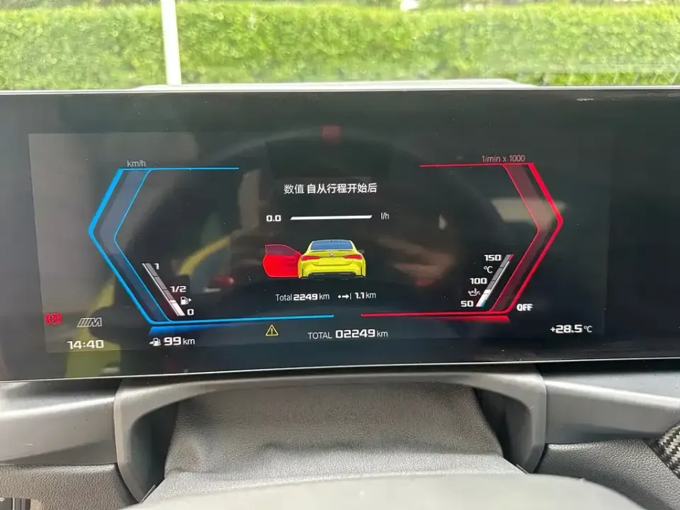 BMW M4