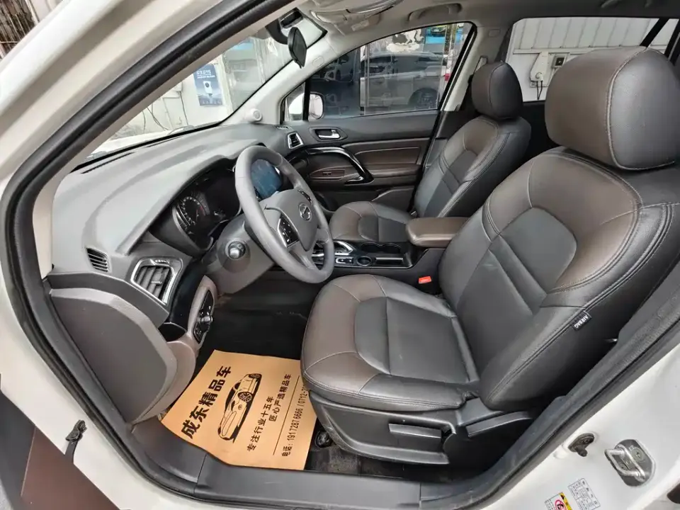 GAC Trumpchi GS4