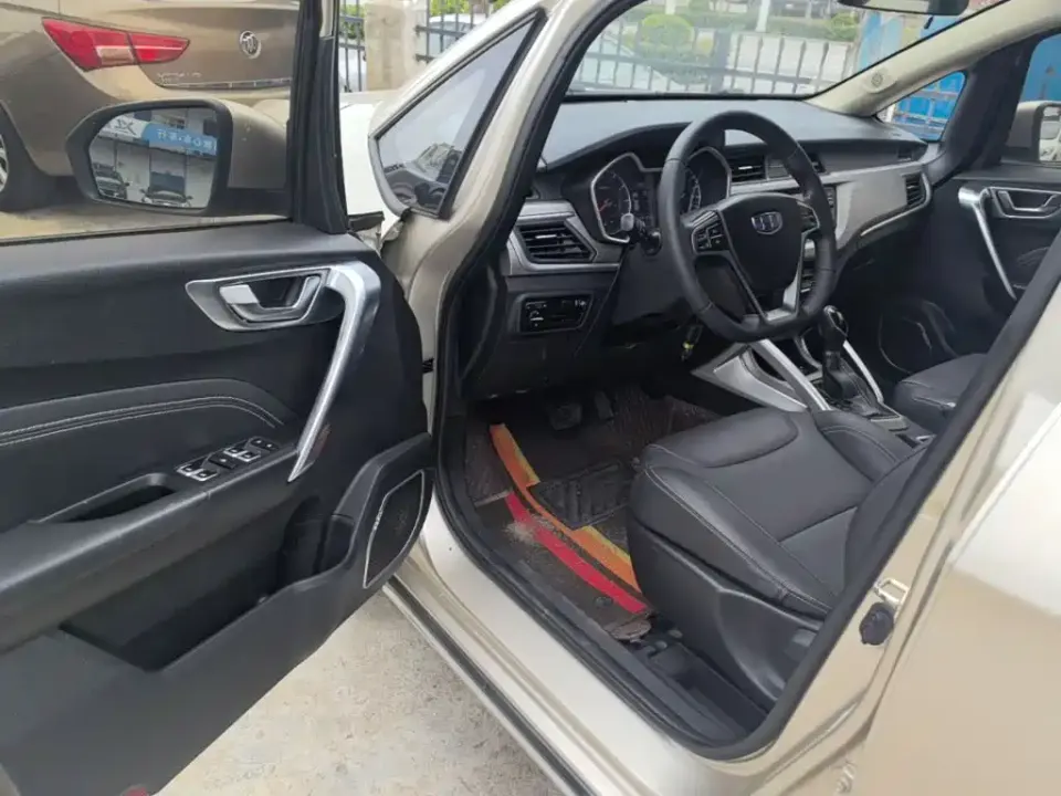 Geely Vision X3