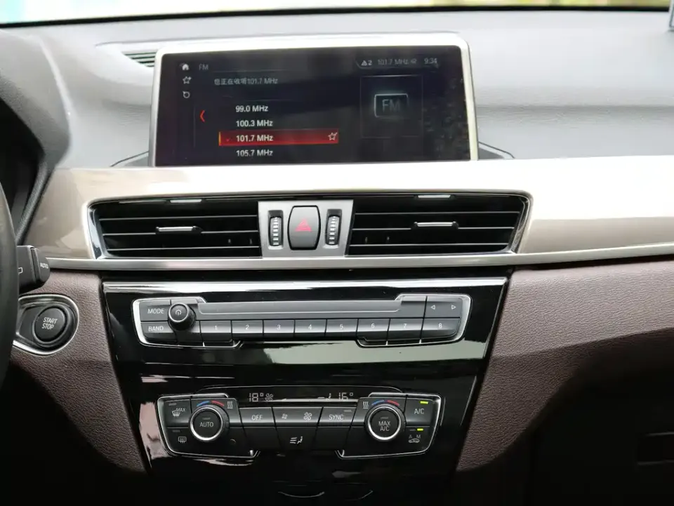 BMW X1 New Energy