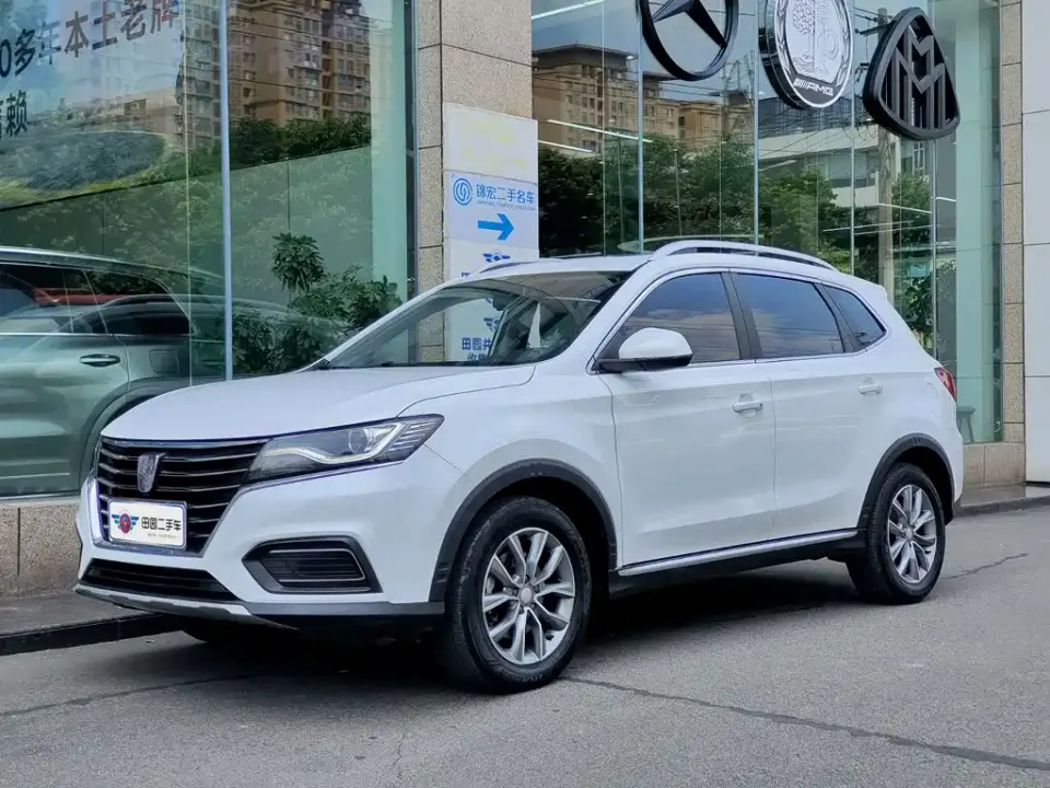 Roewe RX5