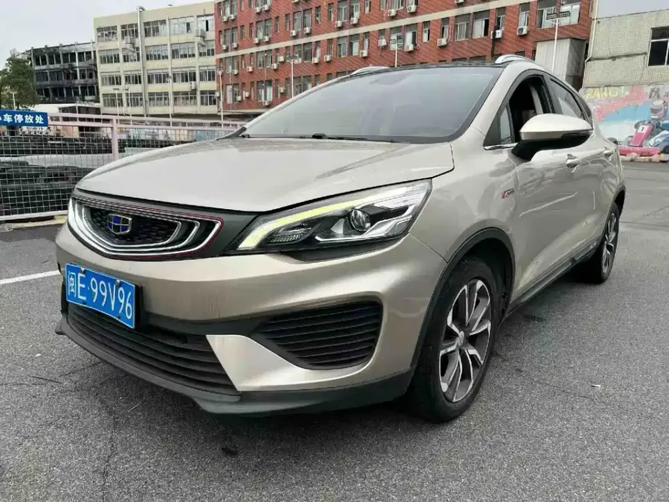 Geely Emgrand GS