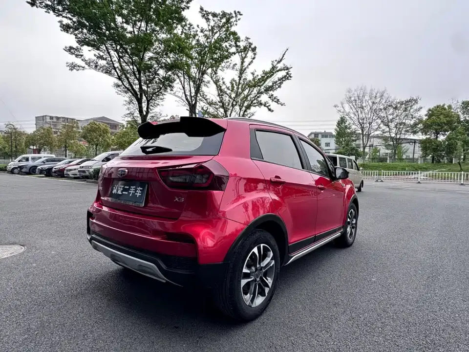 Geely Vision X3