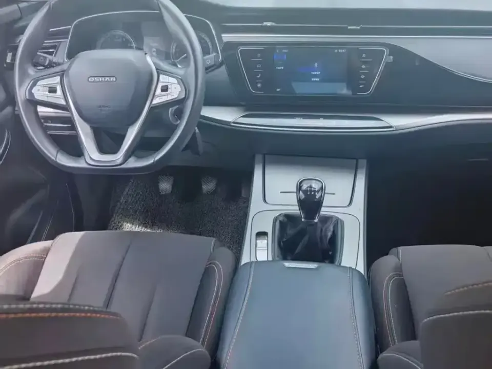 Oshan Oushang X7