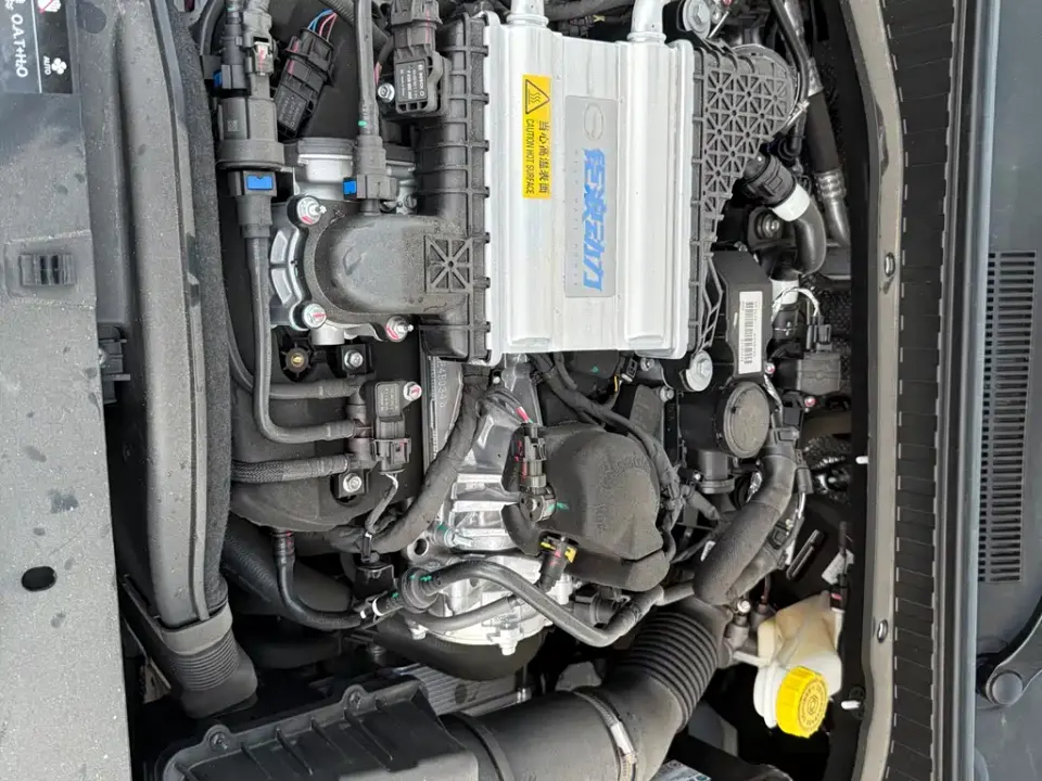GAC Trumpchi GS3