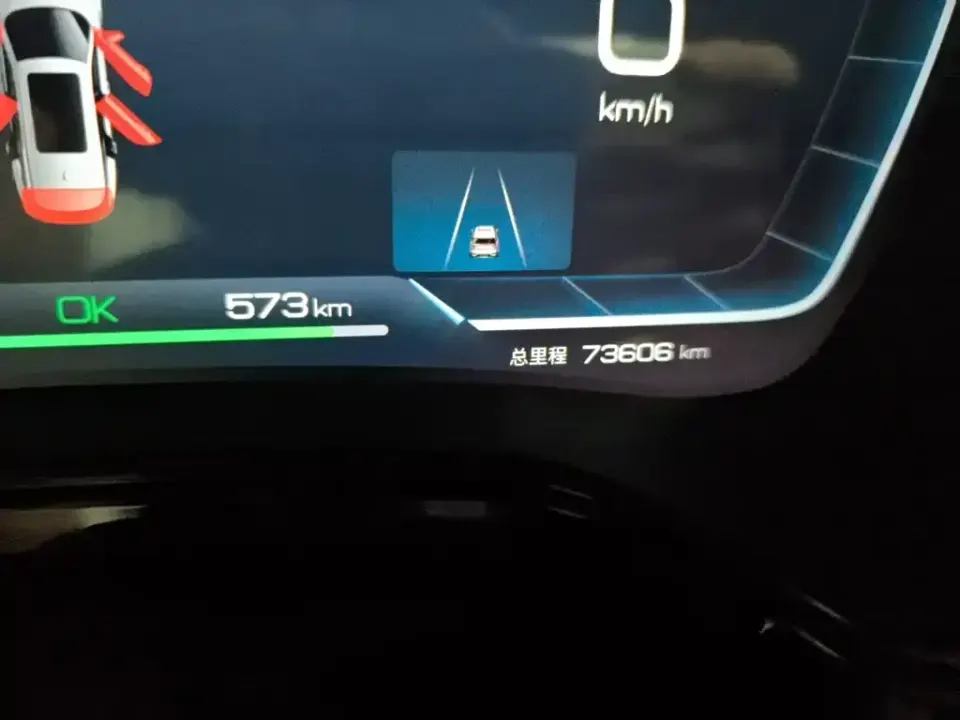 BYD Tang New Energy