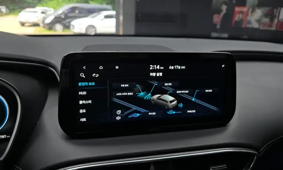 Hyundai Santafe