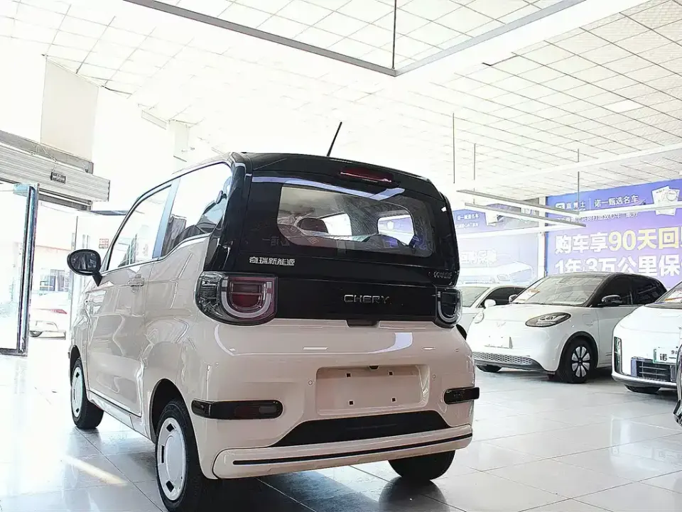 Chery QQ QQ Ice Cream