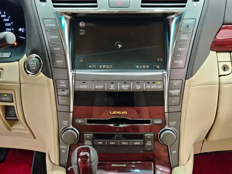 Lexus LS