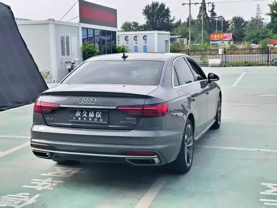 Audi A4L
