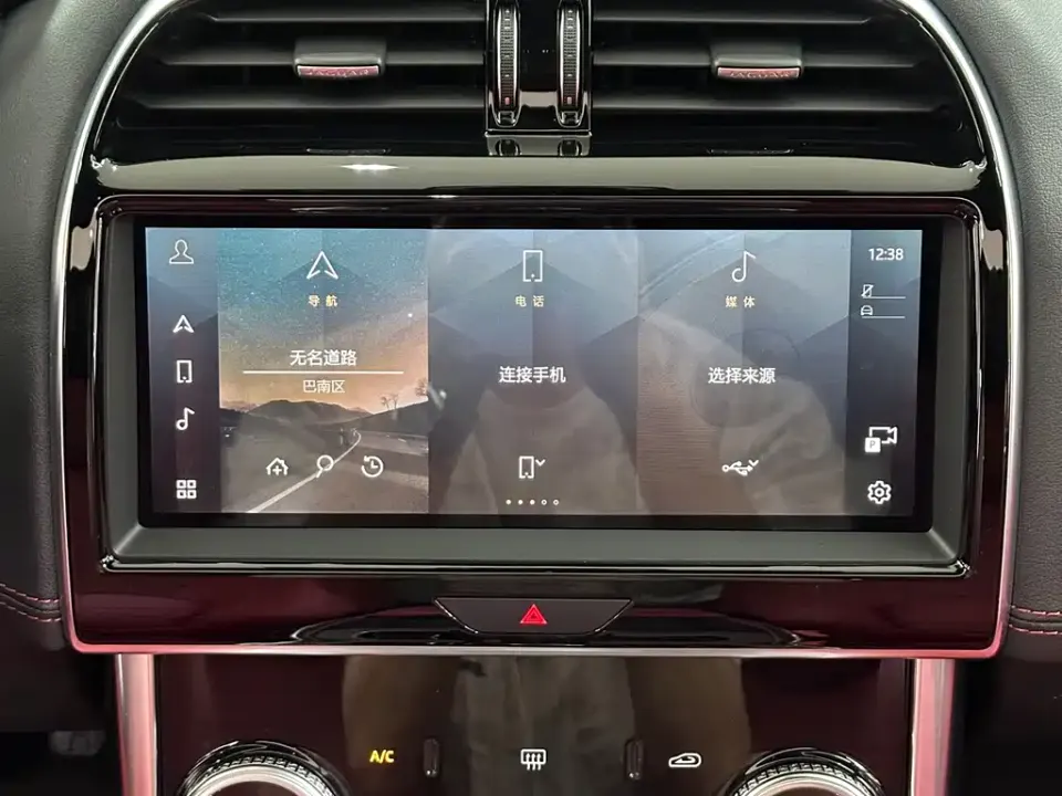 Jaguar XEL