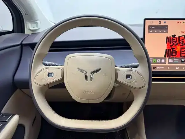 Hongqi Hongqi Tiangong 06
