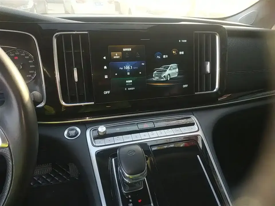 GAC Trumpchi M8