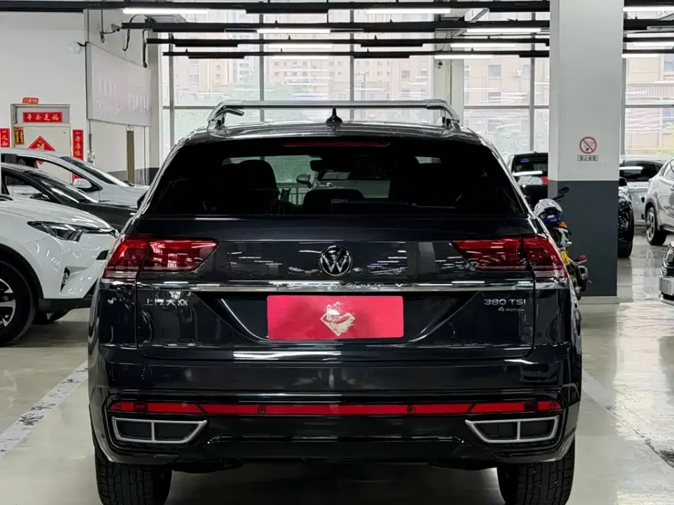 Volkswagen Teramont